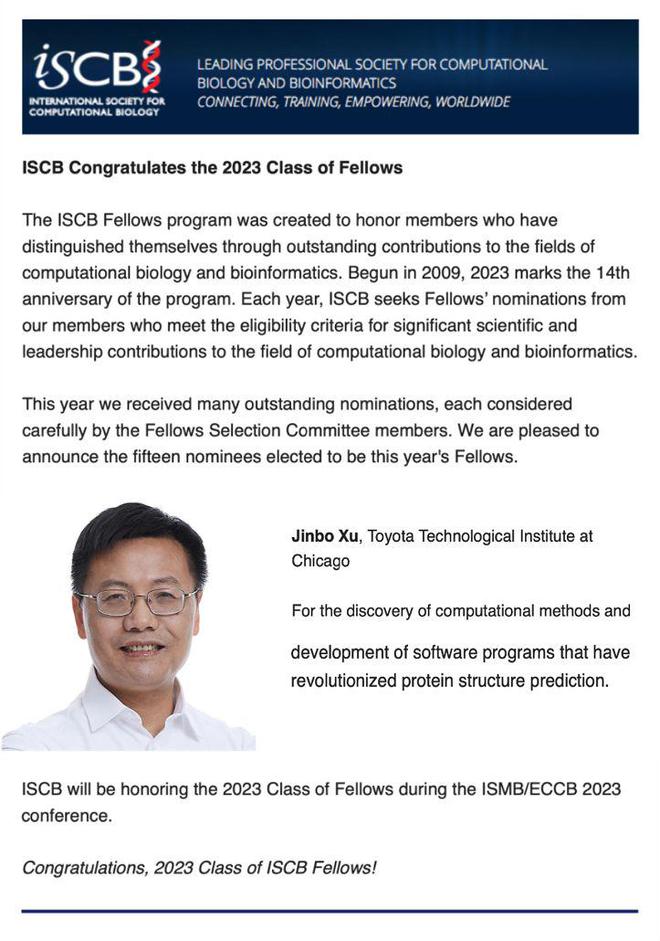米乐 M6米乐许锦波教授当选ISCB Fellow：引领AI蛋白质折叠颠覆蛋白质设计(图1)