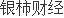 英伟达秀最新AI设计能力 大米乐 M6米乐咖热议AIGC下的创作难题(图1)