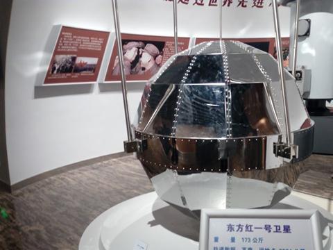 米乐 M6米乐毛主席亲自接见的“东方红一号”设计师曾说了10个字令世人羞愧(图3)