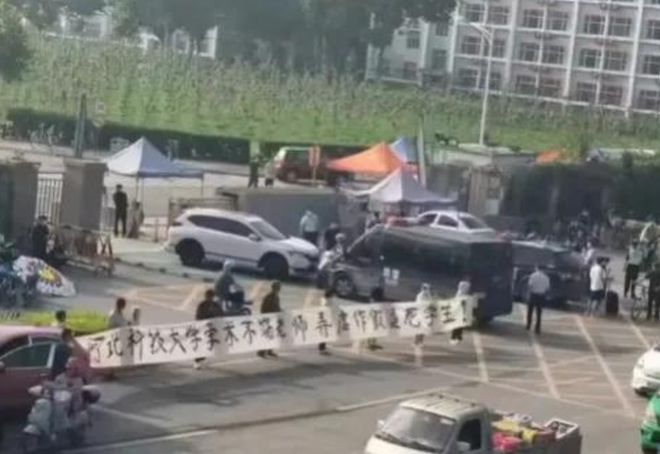 米乐M6 米乐河北高校一男生跳楼：毕业设计被导师送给关系户学校捂嘴发声者(图2)
