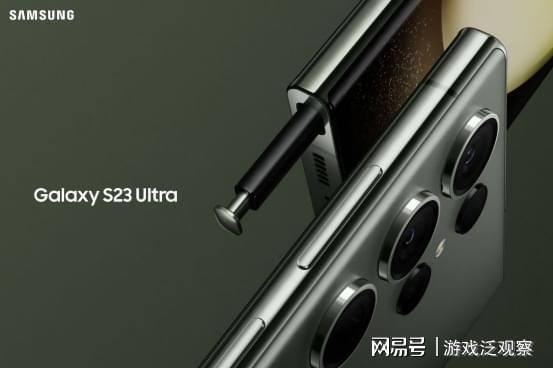 米乐M6 米乐轻松应对多任务办公三星Galaxy S23 Ultra成为商务人士新宠(图1)