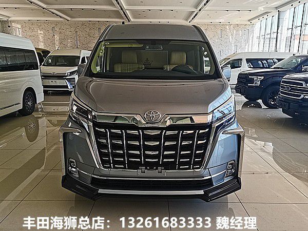 丰田海狮多少钱一台 海狮9座商务车价格米乐M6 米乐(图1)