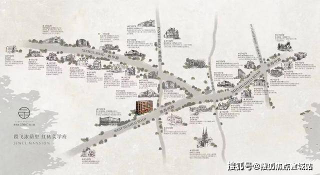 上海晶大厦(东方米乐 M6米乐商务大厦欢迎您)首页网站上海晶楼盘详情(图2)