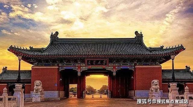 上海晶大厦(东方米乐 M6米乐商务大厦欢迎您)首页网站上海晶楼盘详情(图3)