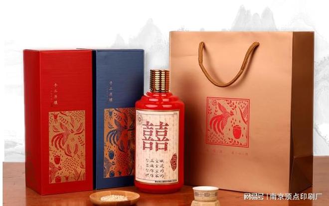 米乐M6 米乐南京酒盒包装设计-南京卡纸彩盒印刷定制(图2)