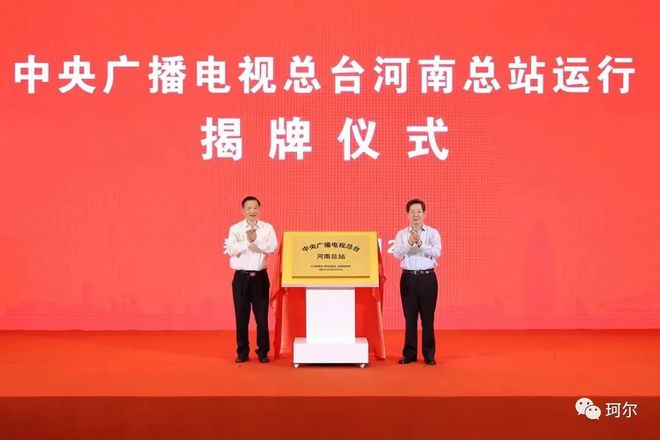 米乐M6 米乐十条：涉及城市更新项目、街坊性控制性规划、高新区扩区设计等(图4)