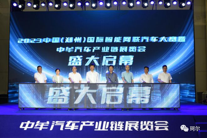 米乐M6 米乐十条：涉及城市更新项目、街坊性控制性规划、高新区扩区设计等(图5)