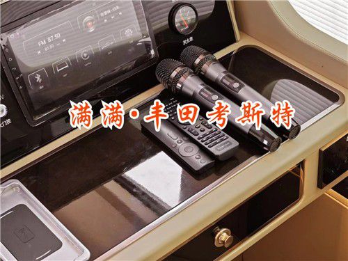 米乐 M6米乐广东客户买丰田考斯特省内专职销售上门介绍(图6)