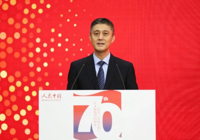 米乐M6 米乐坚定初心结硕果守正创新向未来——纪念《人民中国》日文版创刊70周年座谈会在京举行(图1)