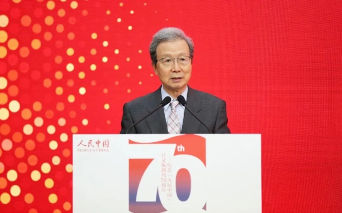 米乐M6 米乐坚定初心结硕果守正创新向未来——纪念《人民中国》日文版创刊70周年座谈会在京举行(图2)
