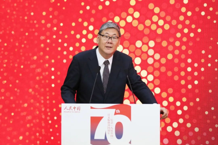 米乐M6 米乐坚定初心结硕果守正创新向未来——纪念《人民中国》日文版创刊70周年座谈会在京举行(图3)