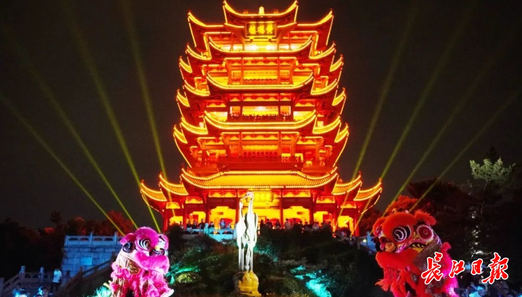 早安武汉︱湖北牵头降价一半！米乐M6 米乐(图4)