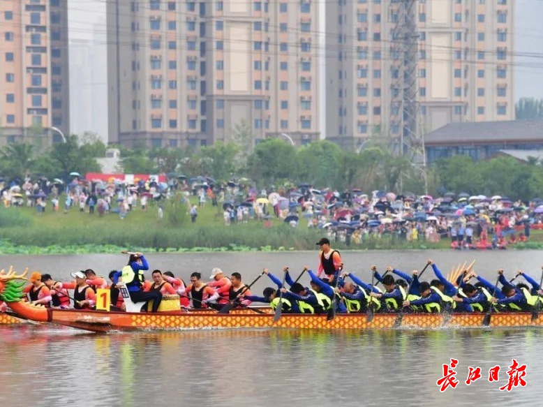 早安武汉︱湖北牵头降价一半！米乐M6 米乐(图5)
