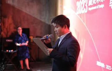 米乐M6 米乐中国传媒大学2023届戏剧影视美术设计专业毕业展(图2)