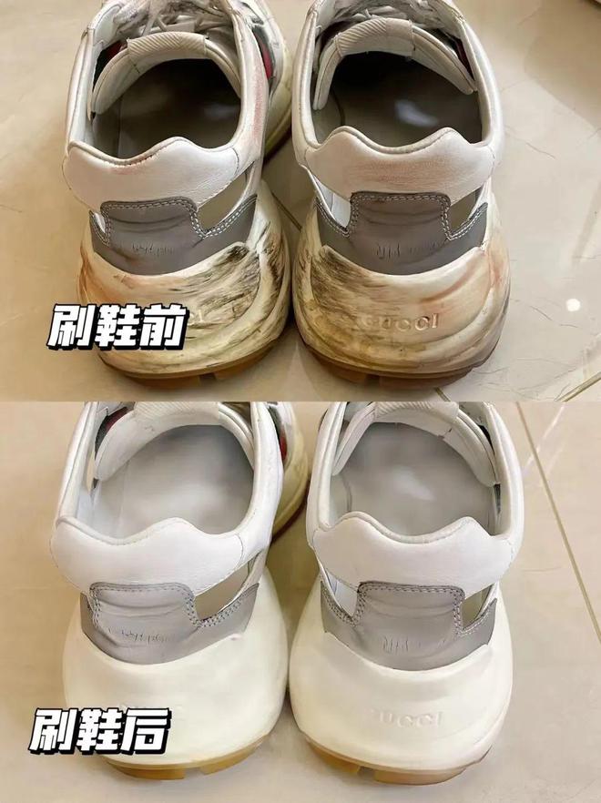 米乐M6 米乐好物 鬼才设计！自带鞋刷的小白鞋清洁剂去污提亮免水洗多效合一热销20W(图8)