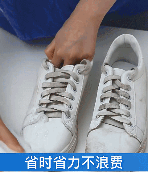 米乐M6 米乐好物 鬼才设计！自带鞋刷的小白鞋清洁剂去污提亮免水洗多效合一热销20W(图4)