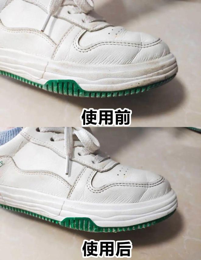 米乐M6 米乐好物 鬼才设计！自带鞋刷的小白鞋清洁剂去污提亮免水洗多效合一热销20W(图10)