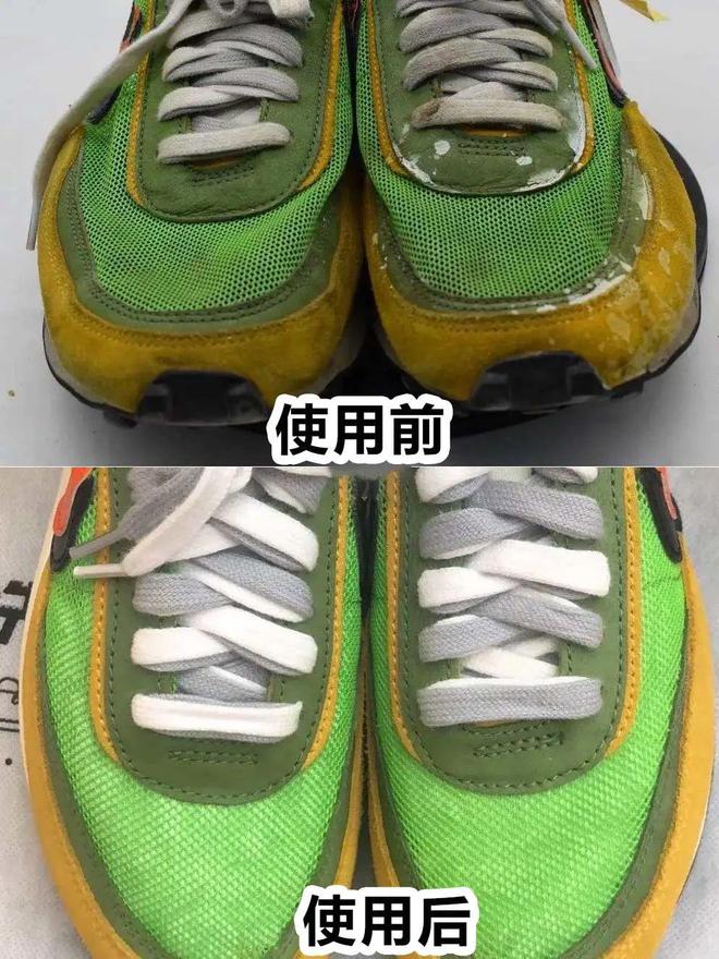 米乐M6 米乐好物 鬼才设计！自带鞋刷的小白鞋清洁剂去污提亮免水洗多效合一热销20W(图14)