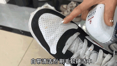 米乐M6 米乐好物 鬼才设计！自带鞋刷的小白鞋清洁剂去污提亮免水洗多效合一热销20W(图12)