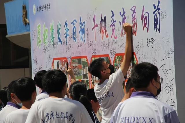 高温天气下的北京中考考点米乐 M6米乐探访：多处贴心设计为考生送“清凉”(图5)