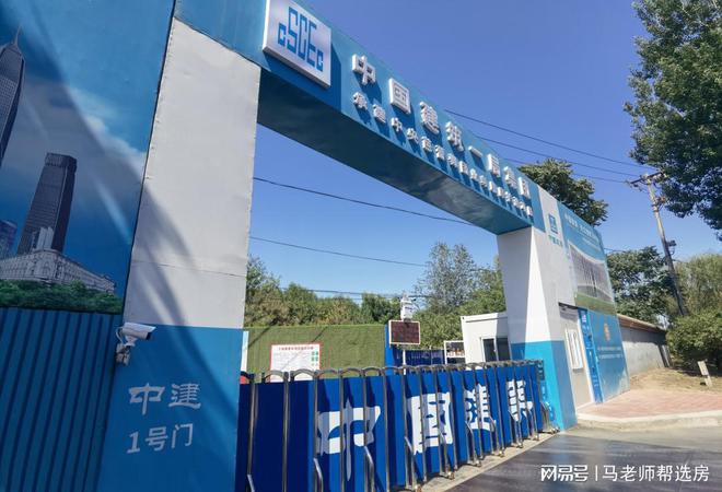 南中轴及其延长米乐 M6米乐线大红门首都商务新区实踩总结！（收藏）(图15)