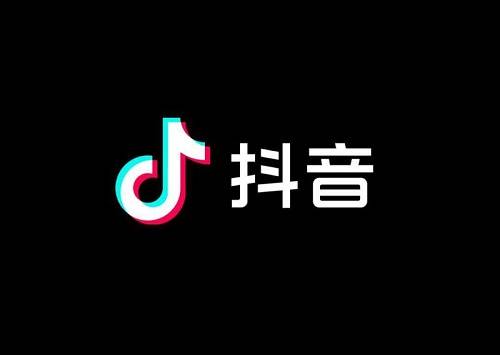 四川玖璨电子米乐 M6米乐商务：抖音代运营有效果吗？(图1)