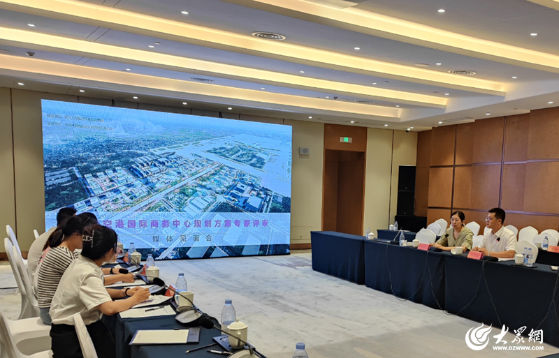 “上合之帆”起航 上合空港国际商务中心规划方案通过专米乐M6 米乐家评审(图1)