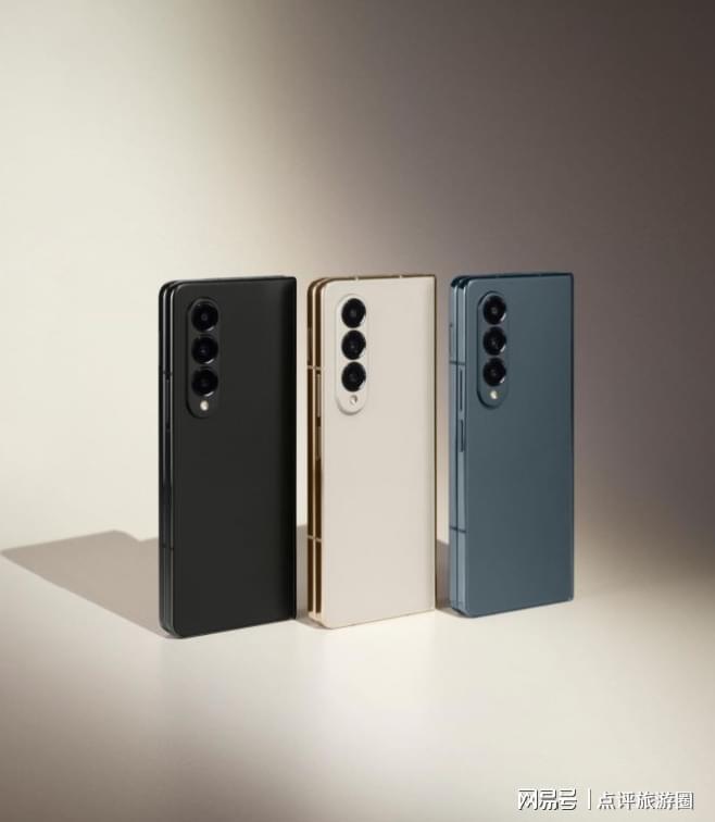 商务人士的必备品三星Galaxy Z Fold4手米乐M6 米乐机让办公更高效(图3)
