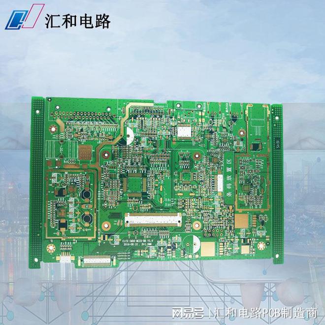 米乐 M6米乐多层PCB设计工程师是如何定义叠层的？(图1)
