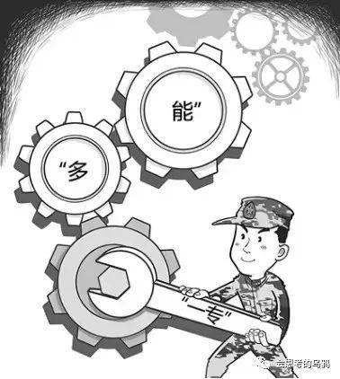 设米乐M6 米乐计师最后的自救突围！(图3)