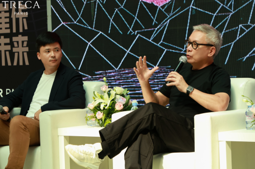法国TRECA崔佧携手梁志天探索设计力量家居设计大会在米乐 M6米乐天津圆满落幕(图5)