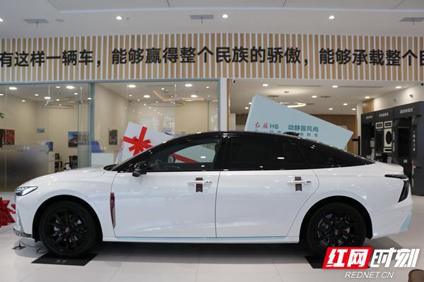 米乐 M6米乐大溜背设计也太酷了实拍红旗H6(图1)