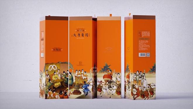 米乐M6 米乐取中国传统文化之精华创现代酒包装设计新视界(图4)