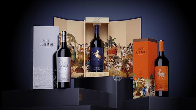 米乐M6 米乐取中国传统文化之精华创现代酒包装设计新视界(图3)