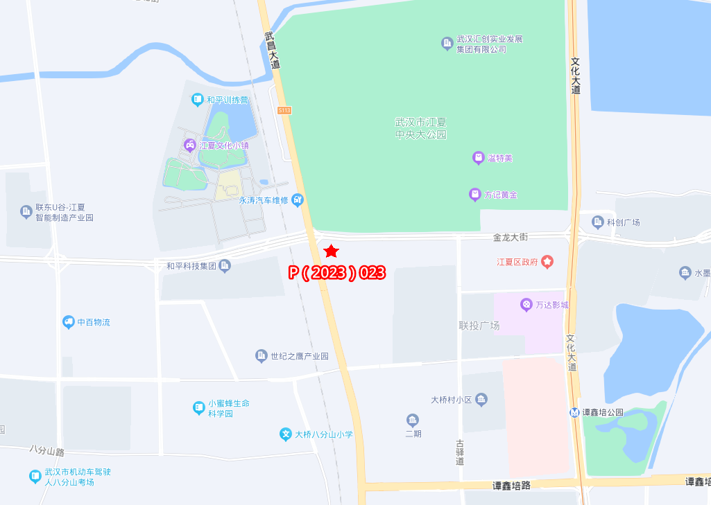 延期！高铁商务区5宗宅地延至6月30日出让米乐M6 米乐(图2)