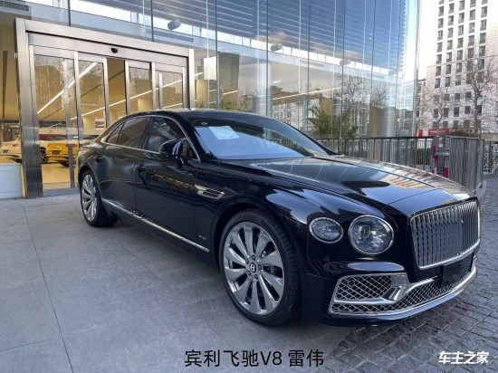 全新2米乐M6 米乐3款宾利飞驰商务版 搭载40T动力霸气十足来临(图2)