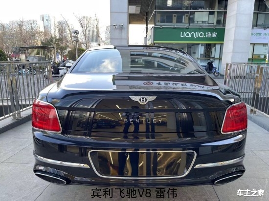 全新2米乐M6 米乐3款宾利飞驰商务版 搭载40T动力霸气十足来临(图4)