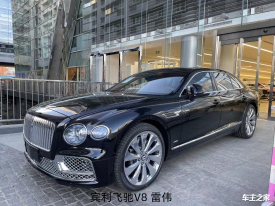 全新2米乐M6 米乐3款宾利飞驰商务版 搭载40T动力霸气十足来临(图3)