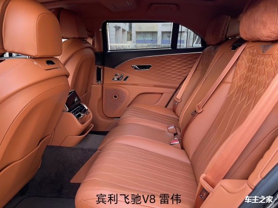 全新2米乐M6 米乐3款宾利飞驰商务版 搭载40T动力霸气十足来临(图7)