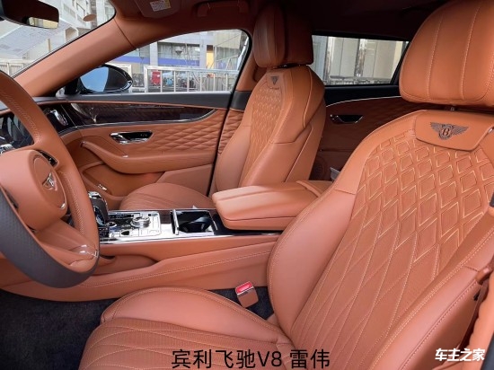 全新2米乐M6 米乐3款宾利飞驰商务版 搭载40T动力霸气十足来临(图6)
