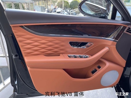 全新2米乐M6 米乐3款宾利飞驰商务版 搭载40T动力霸气十足来临(图8)