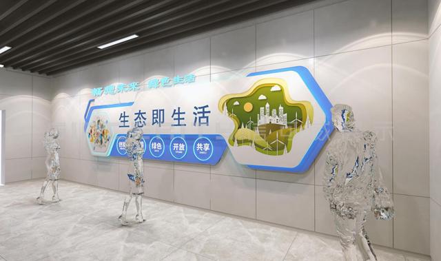 米乐 M6米乐净零碳展厅设计的意义有哪些？(图1)