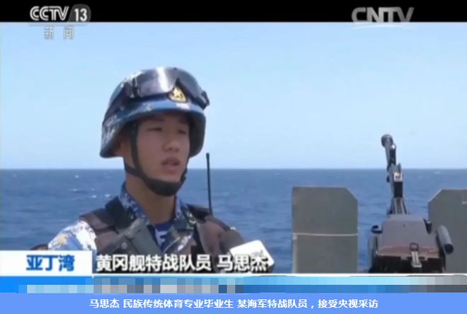 米乐M6 米乐@高考生：选报高考志愿这所高校一定不要错过！(图7)