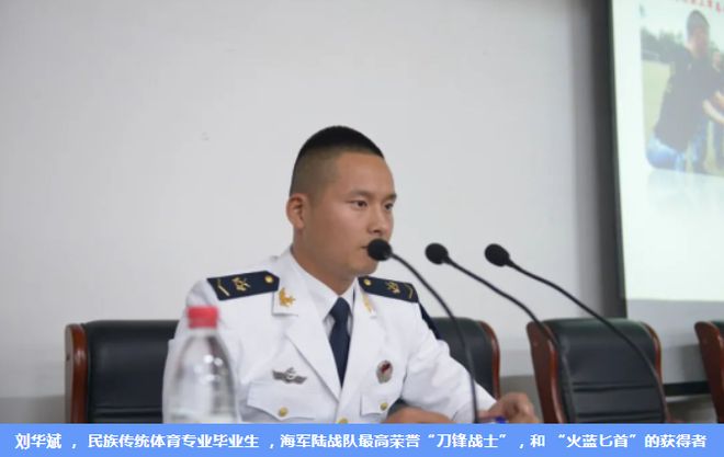 米乐M6 米乐@高考生：选报高考志愿这所高校一定不要错过！(图6)