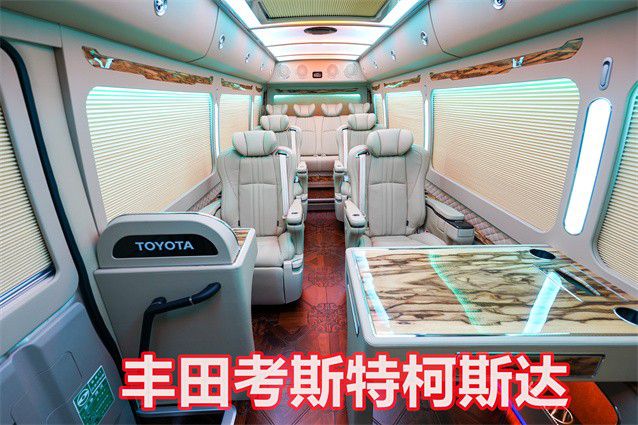 丰田米乐M6 米乐考斯特12座商务车价格中巴考斯特价格(图5)