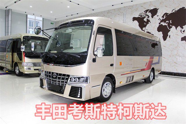 丰田米乐M6 米乐考斯特12座商务车价格中巴考斯特价格(图2)