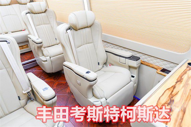 丰田米乐M6 米乐考斯特12座商务车价格中巴考斯特价格(图6)
