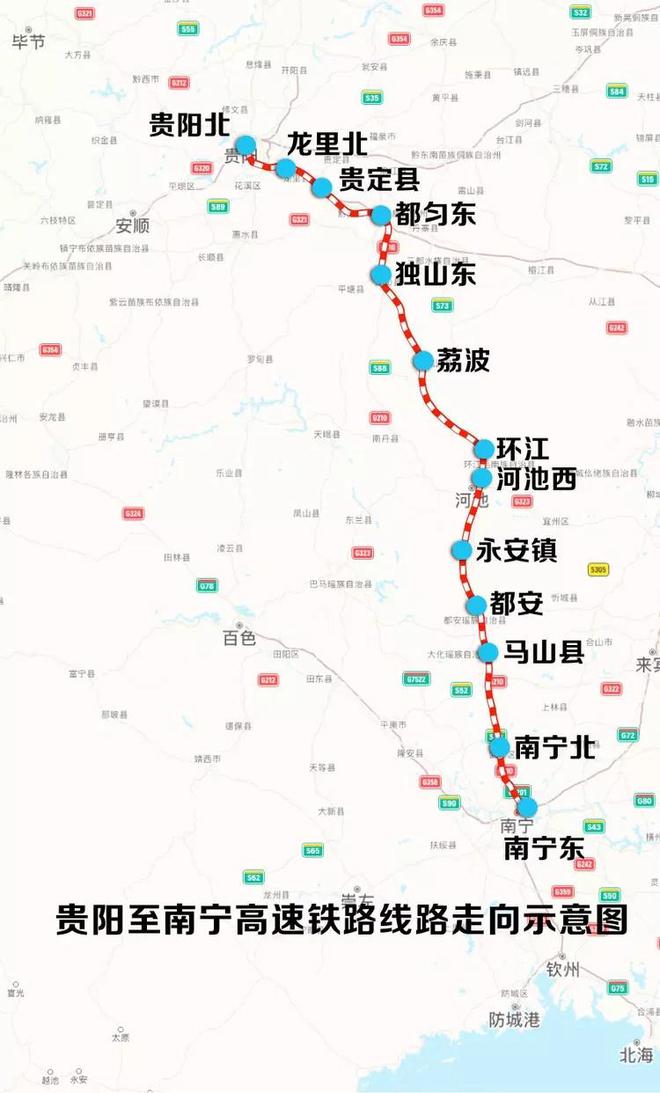 米乐M6 米乐贵南高铁贵州段进入运行试验阶段设计时速350km(图2)