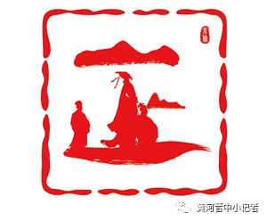 米乐M6 米乐介休市人民检察院LOGO设计进一步体现悠久历史和地域特色(图1)