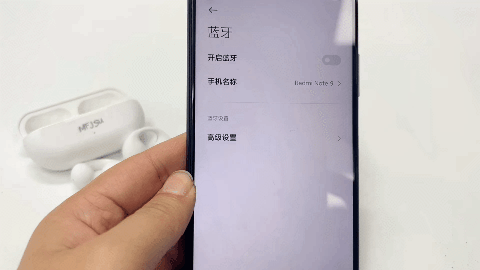 太绝了米乐 M6米乐鬼才设计！这个耳钉大小的「骨头耳机」耳朵都听(图12)